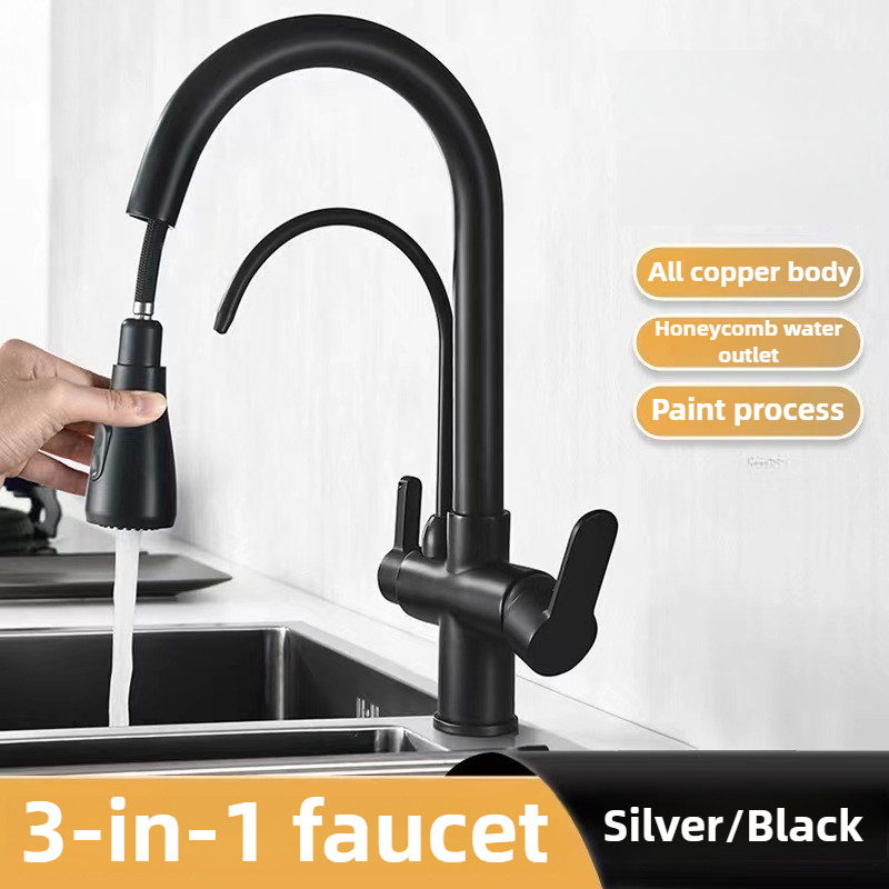 Commercial Kitchen Faucet - Çift Fonksiyonlu Çekmeli Püskürtmeli Ticari Mutfak