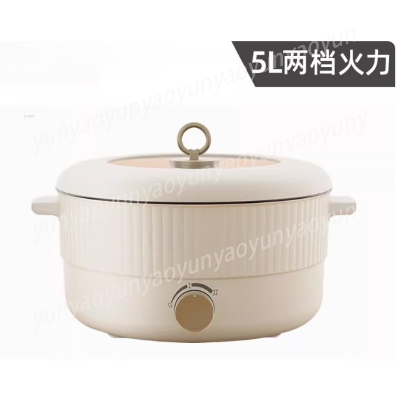 Soup Kettle Warmer - 5L Elektrikli Çift Bölmeli Sıcak Tencere,