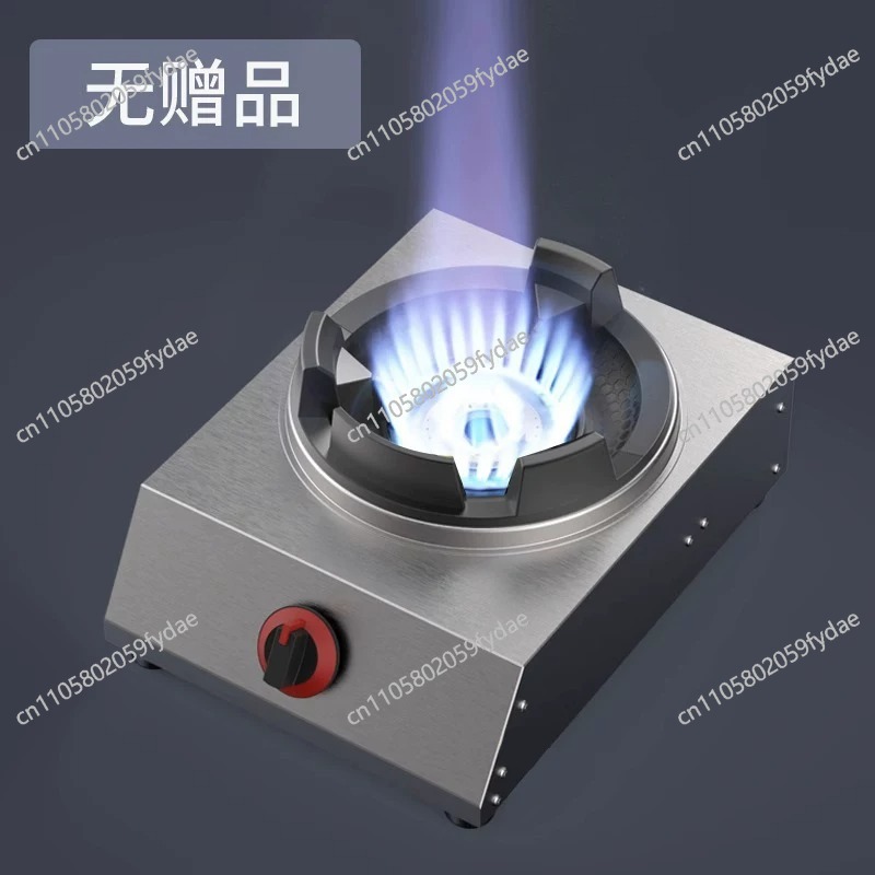 Commercial Kitchen Stove - Mutfak Tekli Gazlı Ocak Ev Tipi