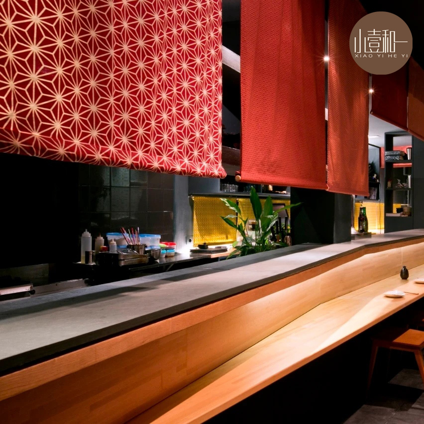 Commercial Kitchen Japanese - Japon Restoranı Mutfak Kapı Perdesi Çift