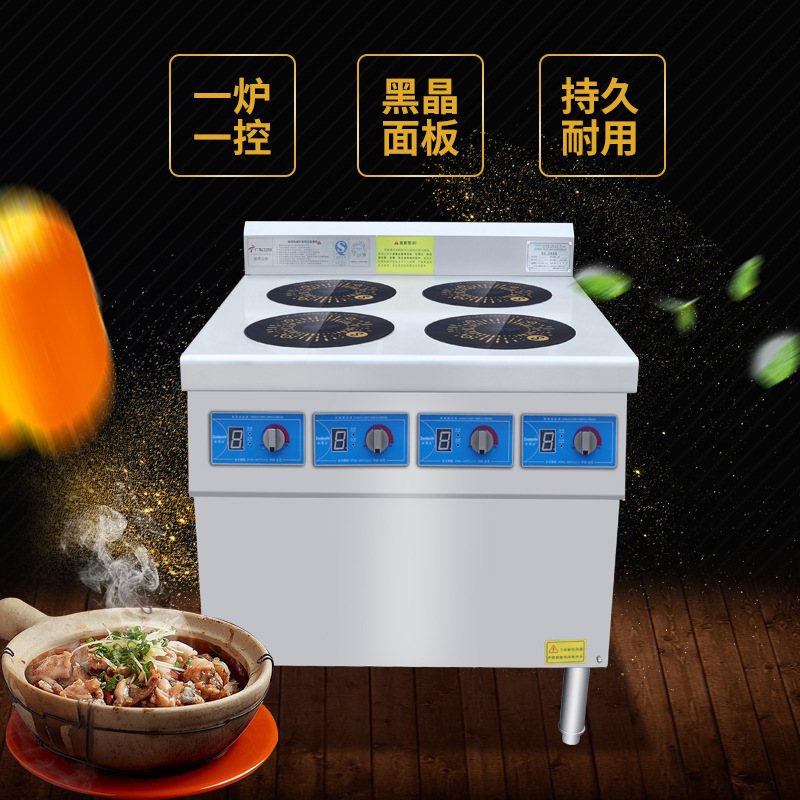 ZBS-BZ4-1 Ticari Elektromanyet - Commercial Kitchen Stove incelemesi ve fiyatı