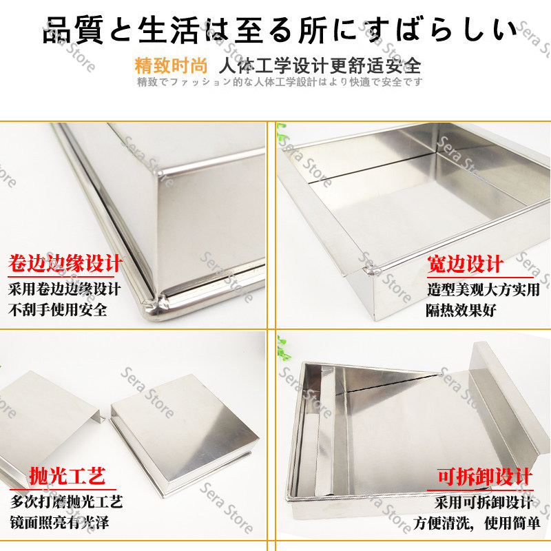 Paslanmaz çelik tofu kalıbı Ja - Commercial Kitchen Japanese incelemesi ve fiyatı