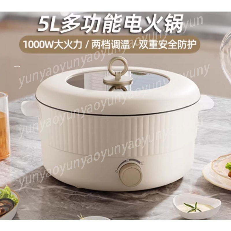 5L Elektrikli Çift Bölmeli Sıc - Soup Kettle Warmer incelemesi ve fiyatı