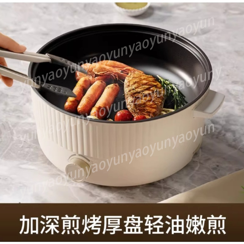5L Elektrikli Çift Bölmeli Sıc - Soup Kettle Warmer incelemesi ve fiyatı