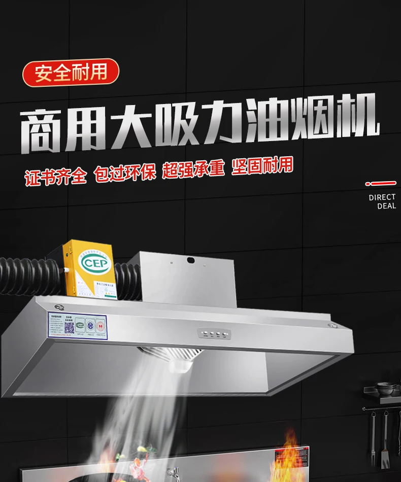 220V Ticari Davlumbaz Mutfak E - Commercial Kitchen Vent incelemesi ve fiyatı