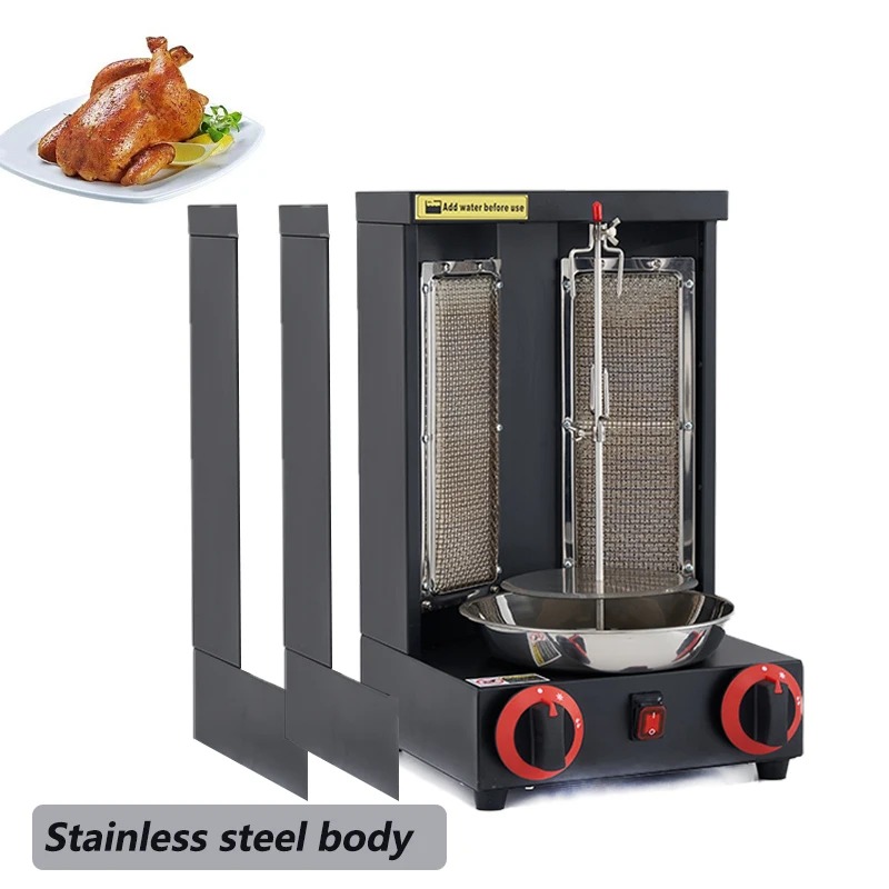 Ticari Fırın Izgara Dikey Döne - Commercial Kitchen Broiler incelemesi ve fiyatı
