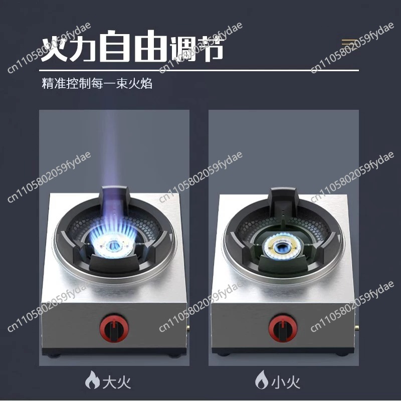 Mutfak Tekli Gazlı Ocak Ev Tip - Commercial Kitchen Stove incelemesi ve fiyatı
