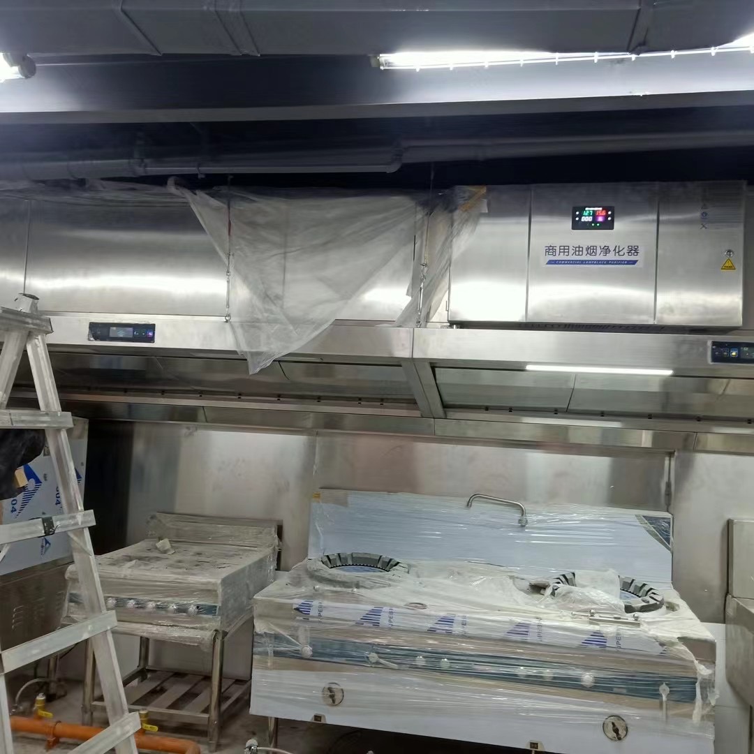 Davlumbaz Restoran Otel Mutfak - Commercial Kitchen Vent incelemesi ve fiyatı