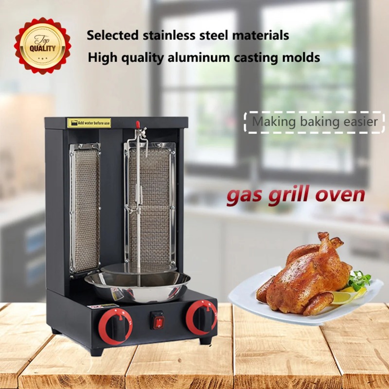 Ticari Fırın Izgara Dikey Döne - Commercial Kitchen Broiler incelemesi ve fiyatı