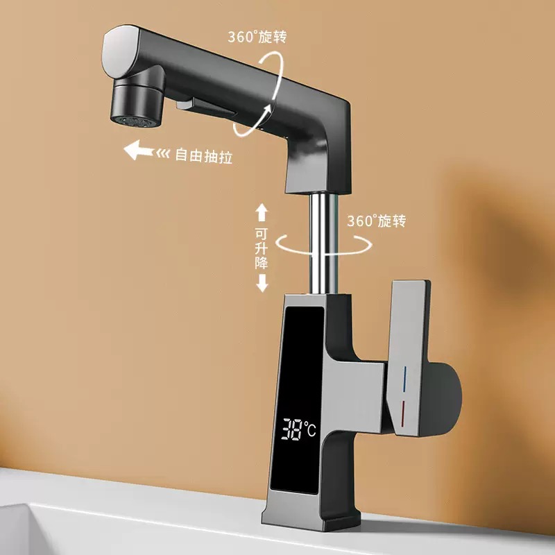 Dijital Ekranlı Çekmeli Musluk - Commercial Kitchen Faucet incelemesi ve fiyatı