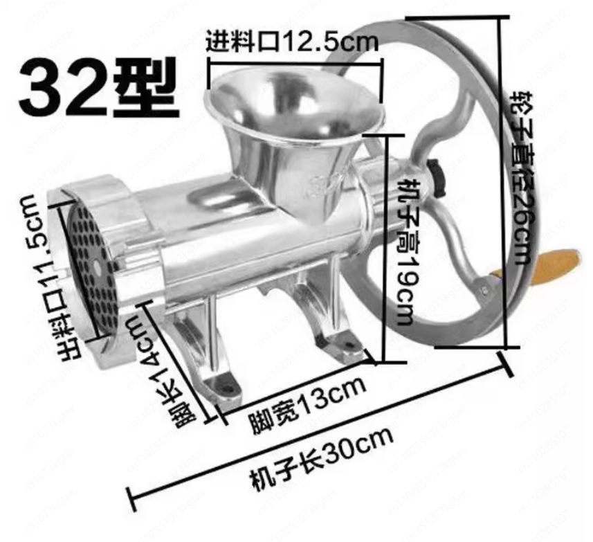 Tip 32 blender ve broiler iske - Commercial Kitchen Broiler incelemesi ve fiyatı