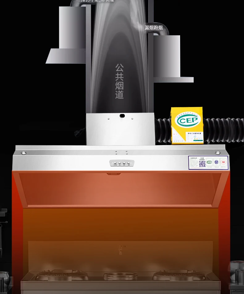 Restoran Ticari Mutfak Kullanı - Commercial Kitchen Vent incelemesi ve fiyatı