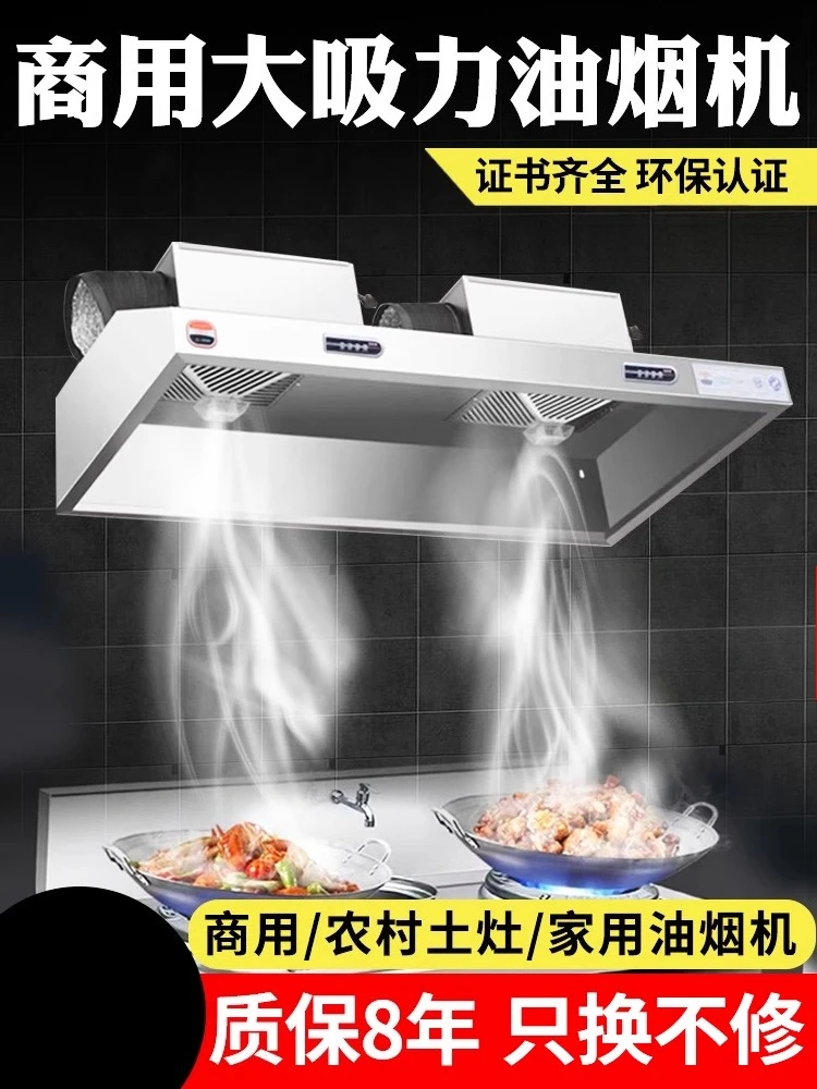 220V Paslanmaz Çelik Ticari Da - Commercial Kitchen Vent incelemesi ve fiyatı