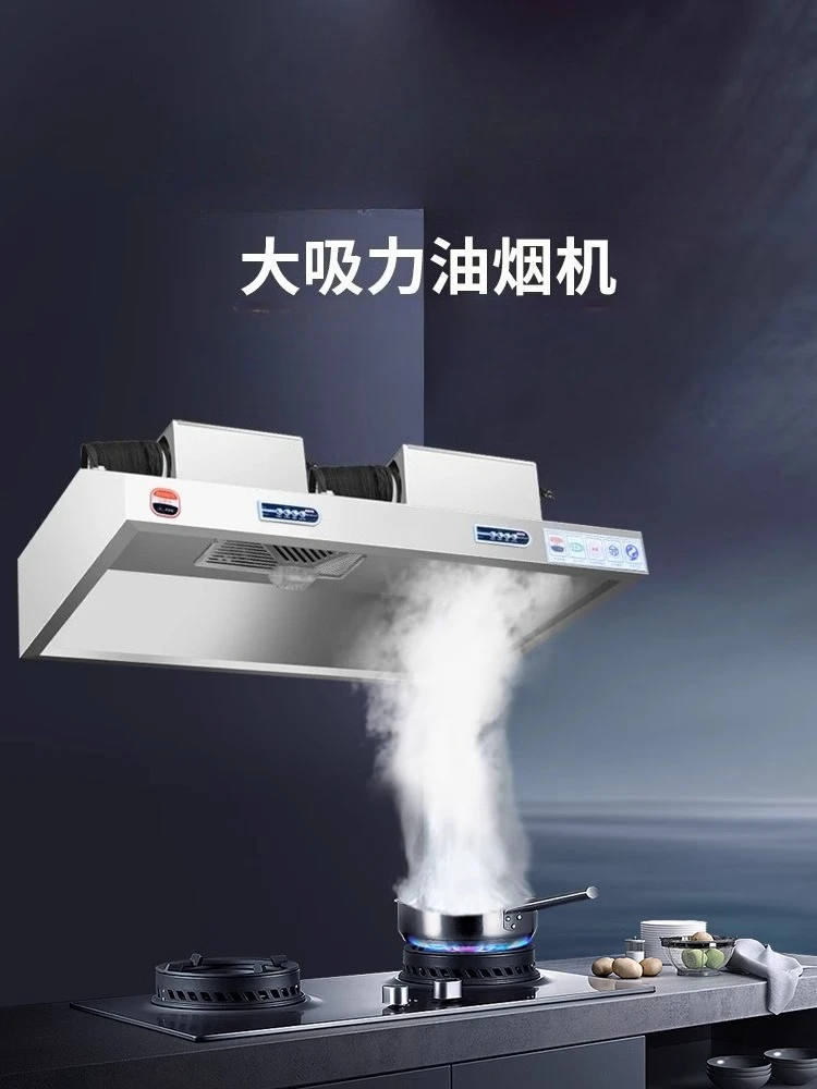 220 V Paslanmaz Çelik Ticari D - Commercial Kitchen Vent incelemesi ve fiyatı