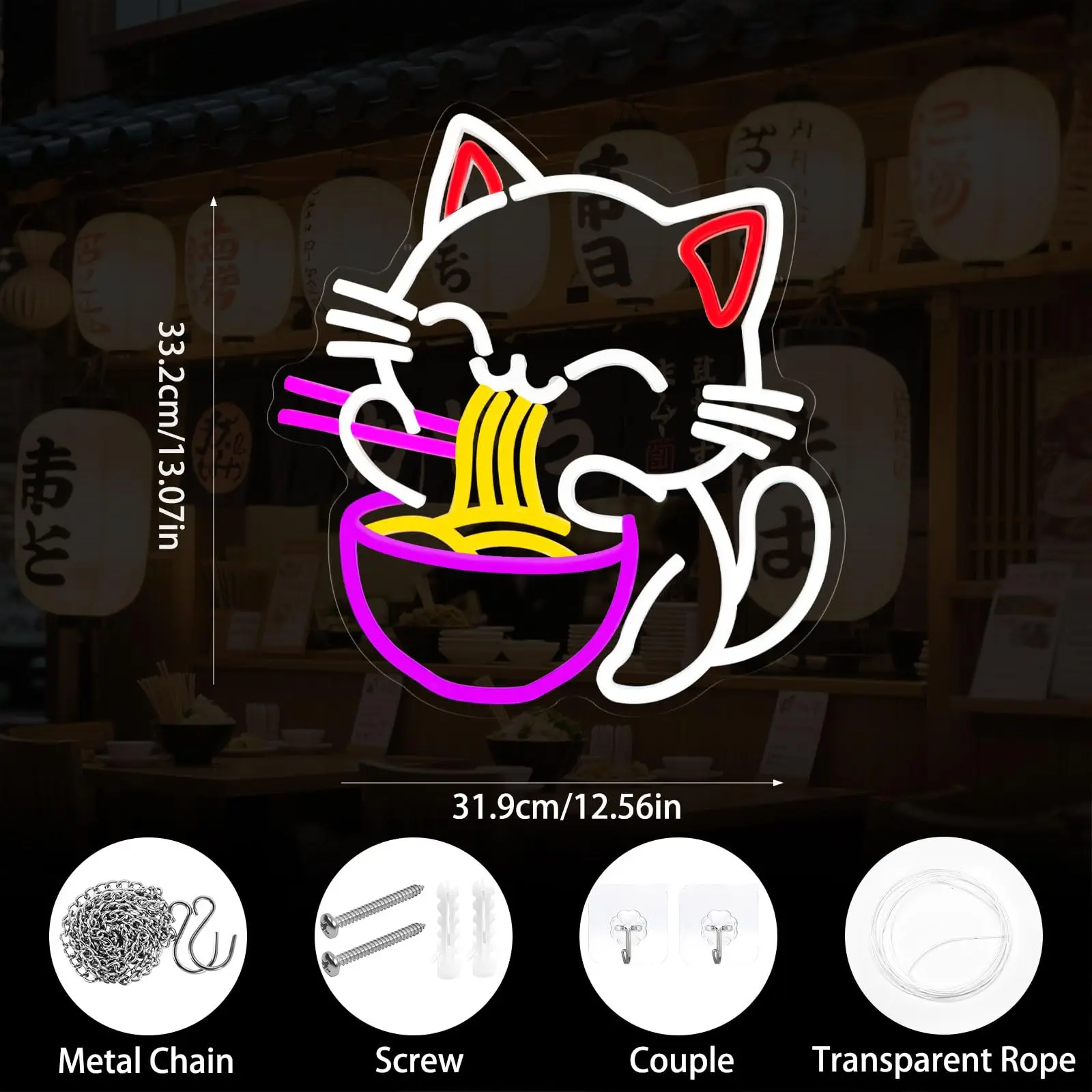 Fortune Cat Ramen Neon Burcu J - Commercial Kitchen Japanese incelemesi ve fiyatı