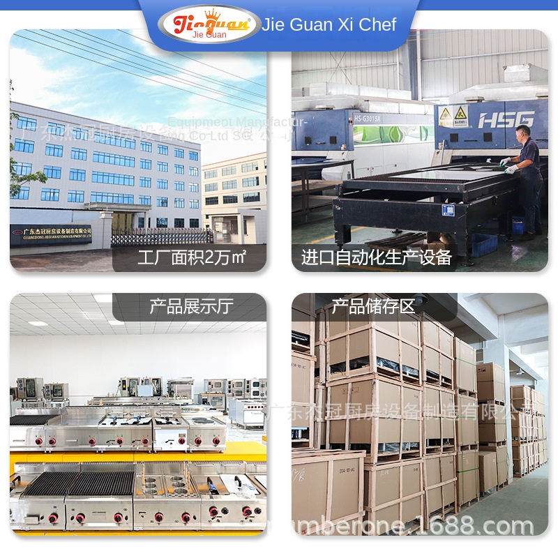 Jie Guan GH-797A Ticari Mutfak - Commercial Kitchen Stove incelemesi ve fiyatı