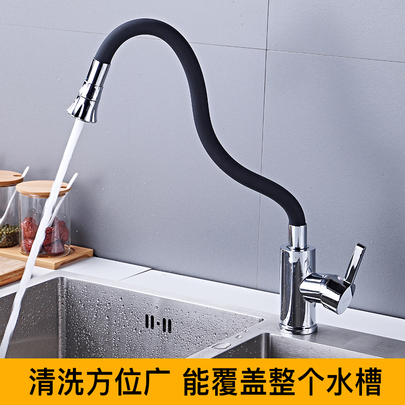 Silika jel burun herhangi bir  - Commercial Kitchen Faucet incelemesi ve fiyatı