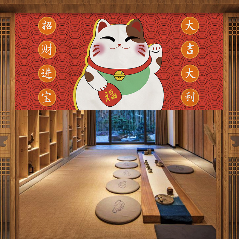 VIKAMA Japon Fuji Kimono Noren - Commercial Kitchen Japanese incelemesi ve fiyatı